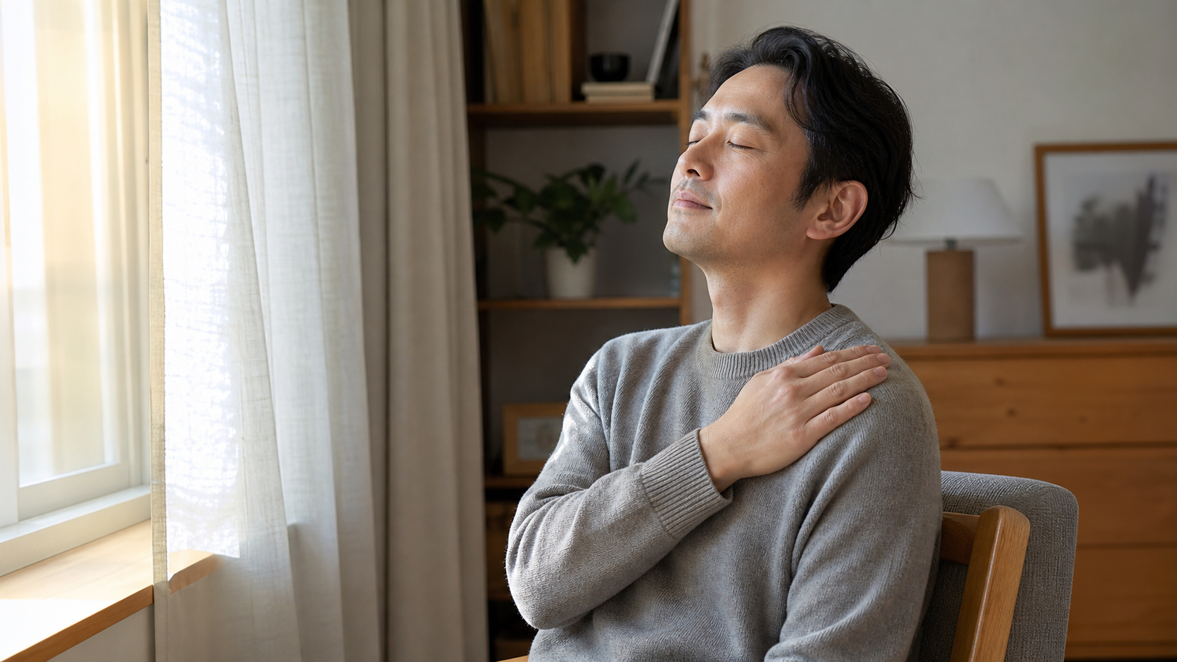 肩井（けんせい）のツボはどこ？場所・やさしい押し方と注意点：セルフで行うなら、肩井は「軽く・短く・呼吸と一緒に」